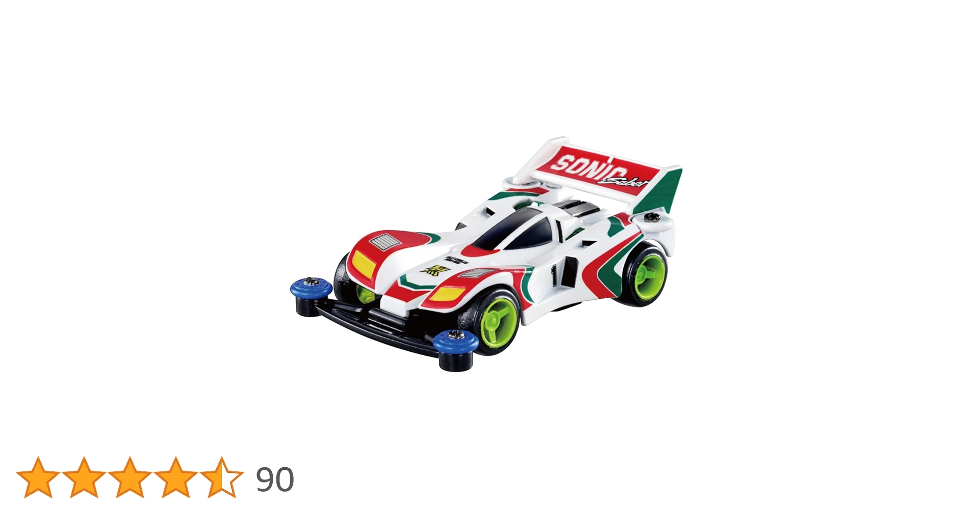 51nDFiJAe+L.jpg_BO30,255,255,